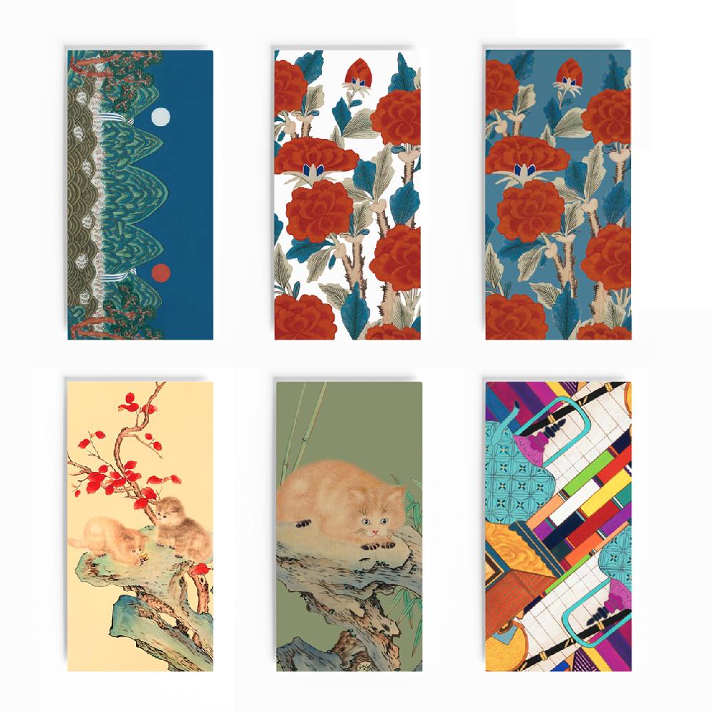 Korean Folk Art Envelope for cash, vouchers, letters and gifts, New Year, birthdays and celebrations